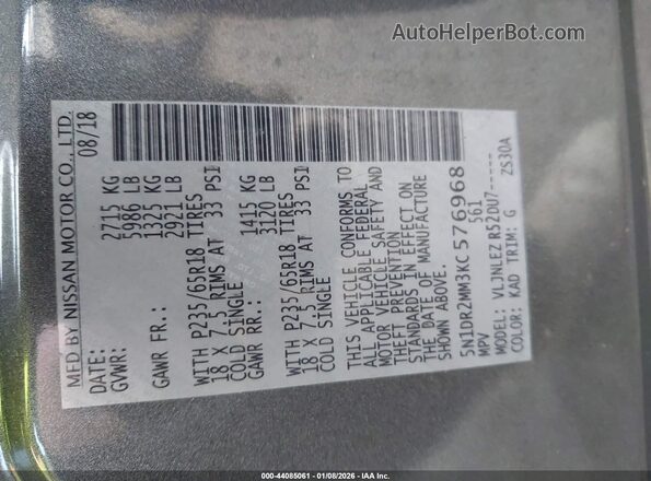 5N1DR2MM3KC576968 2019 NISSAN PATHFINDER Серый Вид подкапотного пространства