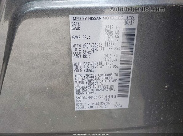 5N1DR2MM4JC614433 2018 NISSAN PATHFINDER Серый Вид подкапотного пространства