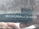 2018 Nissan Pathfinder S Серый vin: 5N1DR2MM4JC614433