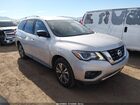 2017 Nissan Pathfinder Sl Серебряный vin: 5N1DR2MM5HC662954