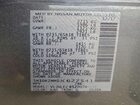 2018 Nissan Pathfinder S Gray vin: 5N1DR2MM6JC627541