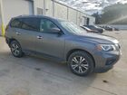 2018 Nissan Pathfinder S Gray vin: 5N1DR2MM6JC627541