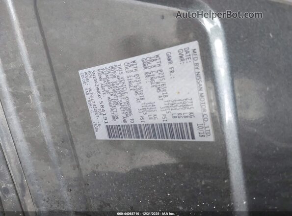 5N1DR2MM6KC584191 2019 NISSAN PATHFINDER Gray Widok komory silnika