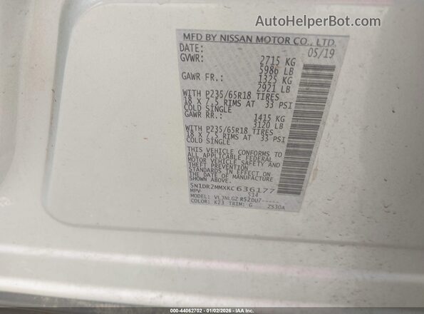 5N1DR2MMXKC636177 2019 NISSAN PATHFINDER Серебряный Вид подкапотного пространства