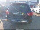 2017 Nissan Pathfinder Sl Черный vin: 5N1DR2MN0HC647982 2017 Nissan Pathfinder Sl Черный vin: 5N1DR2MN0HC647982