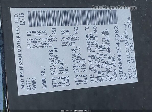 5N1DR2MN0HC647982 2017 NISSAN PATHFINDER Черный Вид подкапотного пространства