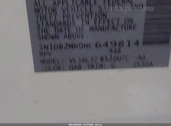 5N1DR2MN0HC649814 2017 NISSAN PATHFINDER Белый Вид подкапотного пространства