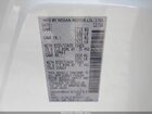 2017 Nissan Pathfinder Platinum White vin: 5N1DR2MN1HC650213