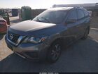 2017 Nissan Pathfinder S Gray vin: 5N1DR2MN2HC674519 2017 Nissan Pathfinder S Gray vin: 5N1DR2MN2HC674519