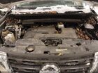 2017 Nissan Pathfinder Sv Белый vin: 5N1DR2MN3HC690938