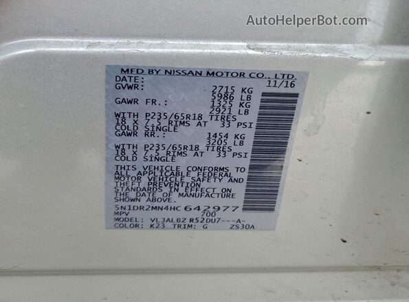 5N1DR2MN4HC642977 2017 NISSAN PATHFINDER Серебряный Панорамный вид салона 360°