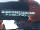 2019 Nissan Pathfinder S Black vin: 5N1DR2MN4KC635910