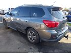 2017 Nissan Pathfinder S Серый vin: 5N1DR2MN6HC665550