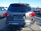 2017 Nissan Pathfinder S Серый vin: 5N1DR2MN6HC665550