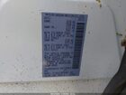 2025 Nissan Pathfinder S Fwd Белый vin: 5N1DR3AA5SC305085