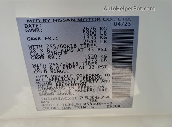 5N1DR3AC2SC253674 2025 NISSAN PATHFINDER Белый Вид наклейки с VIN-кодом