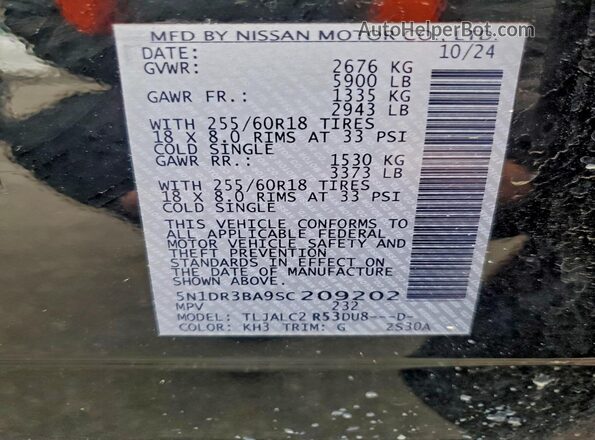 5N1DR3BA9SC209202 2025 NISSAN PATHFINDER Черный Панорамный вид салона 360°