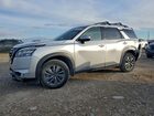 2024 Nissan Pathfinder Sv Серебряный vin: 5N1DR3BC1RC236020