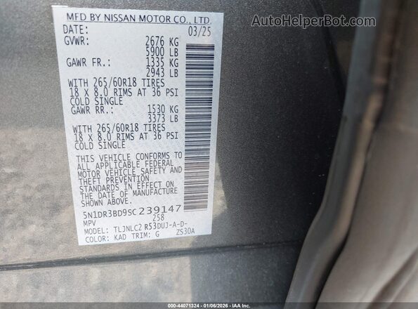 5N1DR3BD9SC239147 2025 NISSAN PATHFINDER Серый Вид подкапотного пространства