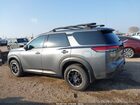 2025 Nissan Pathfinder Rock Creek 4wd Серый vin: 5N1DR3BD9SC239147