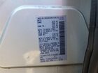 2023 Nissan Pathfinder Sl Серебряный vin: 5N1DR3CC1PC234814