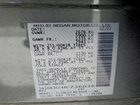 2023 Nissan Pathfinder Sl Серый vin: 5N1DR3CC4PC236038