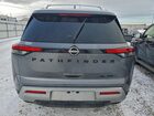 2023 Nissan Pathfinder Sl Серый vin: 5N1DR3CC4PC236038