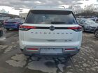 2024 Nissan Pathfinder Sl Белый vin: 5N1DR3CC7RC315481