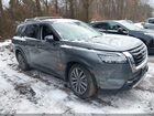 2024 Nissan Pathfinder Sl 4wd Gray vin: 5N1DR3CD8RC297114