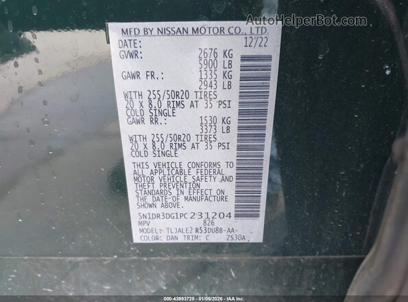 5N1DR3DG1PC231204 2023 NISSAN PATHFINDER Зеленый Вид подкапотного пространства