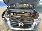 2025 Nissan Pathfinder Platinum Зеленый vin: 5N1DR3DJ2SC224346
