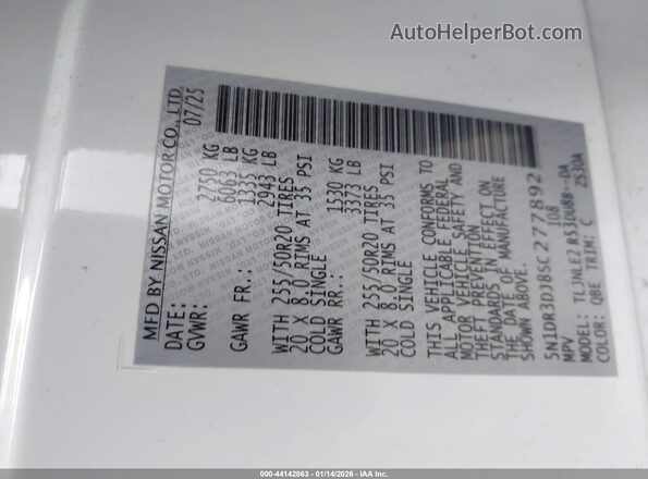 5N1DR3DJ8SC277892 2025 NISSAN PATHFINDER Белый Вид подкапотного пространства