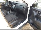 2017 Nissan Rogue Hybrid Sv Белый vin: 5N1ET2MV0HC787682