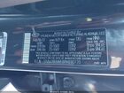 2023 Hyundai Tucson Sel Серый vin: 5NMJB3AE3PH230720