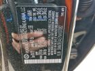 2022 Hyundai Tucson Sel Черный vin: 5NMJB3AE7NH137082