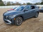 2026 Hyundai Tucson Sel Gray vin: 5NMJB3DE1TH645900