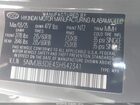 2025 Hyundai Tucson Sel Серый vin: 5NMJB3DE4SH542341