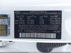 2025 Hyundai Tucson Sel White vin: 5NMJB3DEXSH514527