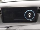 2024 Hyundai Tucson Sel Серый vin: 5NMJFCDE8RH377585