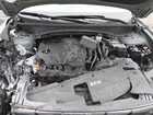 2024 Hyundai Tucson Sel Серый vin: 5NMJFCDE8RH377585