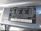 2026 Genesis Gv70 2.5t Серый vin: 5NMMADTB0TH049044