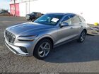 2026 Genesis Gv70 2.5t Белый vin: 5NMMADTB1TH048808