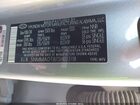 2025 Genesis Gv70 2.5t Awd Серый vin: 5NMMADTB7SH023118