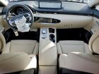 2025 Genesis Gv70 Base Синий vin: 5NMMADTB9SH032113