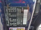 2025 Genesis Gv70 Base Синий vin: 5NMMADTB9SH032113