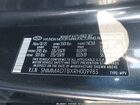 2024 Genesis Gv70 2.5t Awd Серый vin: 5NMMADTBXRH009983
