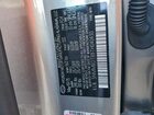 2026 Genesis Gv70 Advanced Серебряный vin: 5NMMBDTB8TH040430