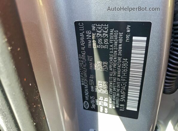 5NMP14GL9TH163804 2026 HYUNDAI SANTA Серебряный Панорамный вид салона 360°