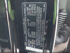 2025 Hyundai Santa Fe Se Черный vin: 5NMP1DGL5SH073855