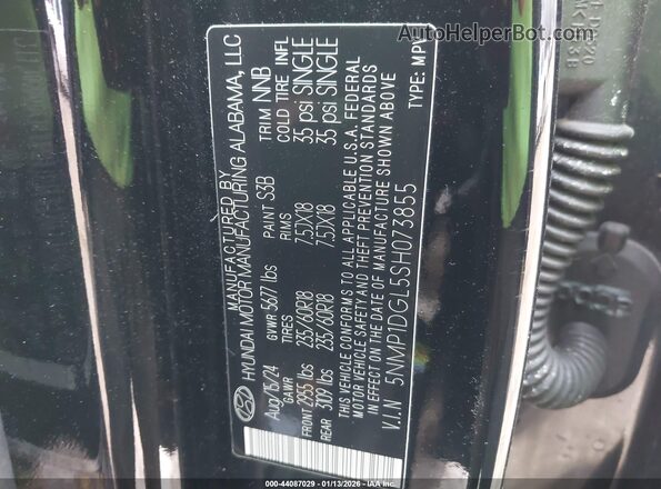 5NMP1DGL5SH073855 2025 HYUNDAI SANTA FE Черный Вид подкапотного пространства